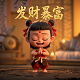 挖掘机清理河道图片简笔画